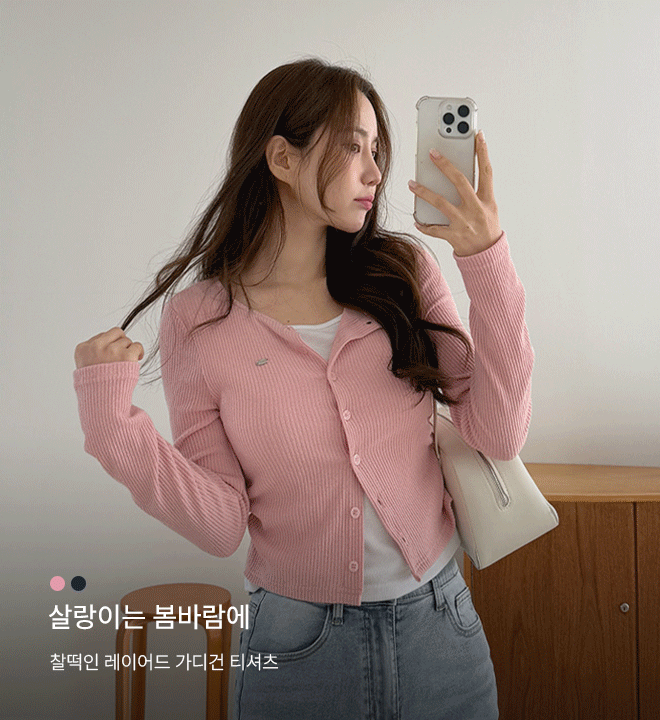 드네프