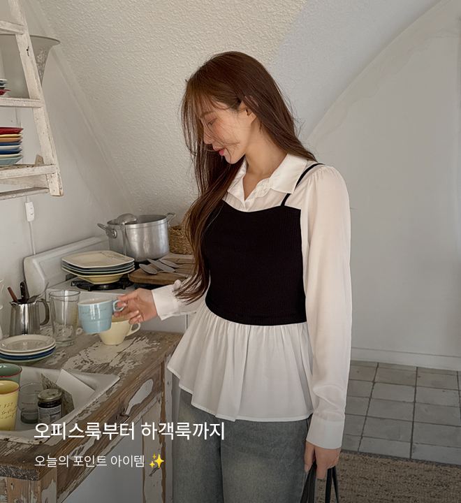 멜브루 (컨트롤)