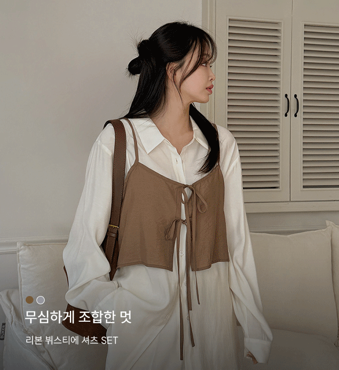 하에트