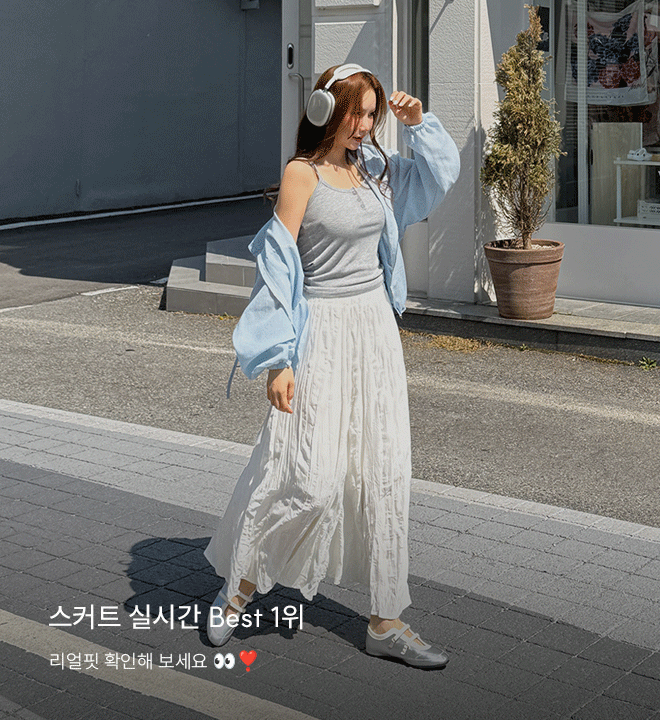에르디