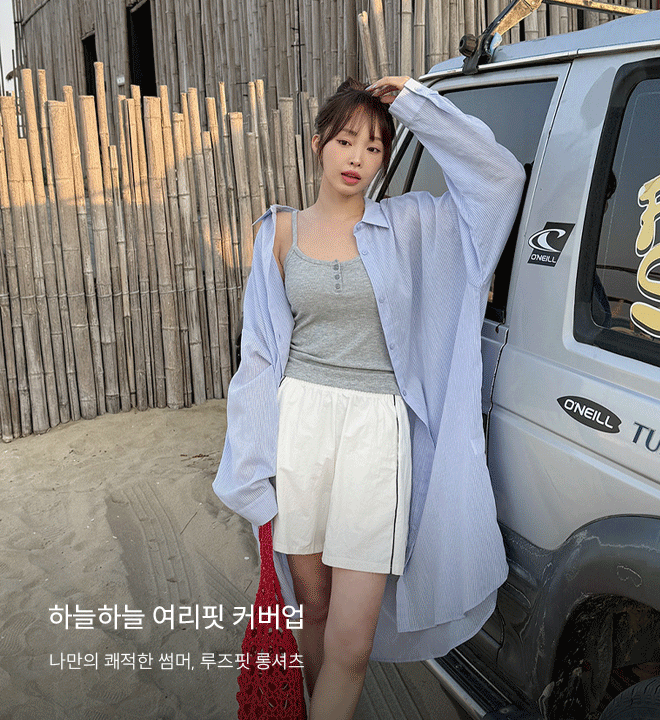 레테프