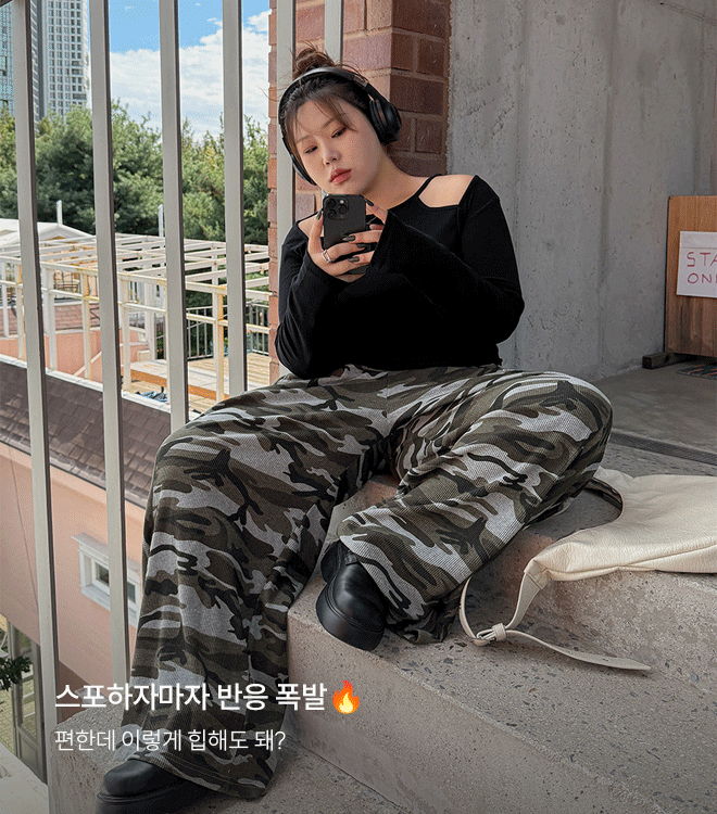 토이엔+토이프 10/20