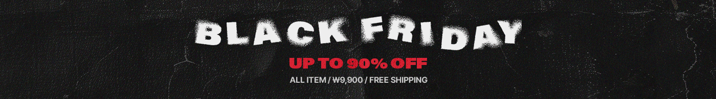 블랙프라이데이 11/17 - 12/1