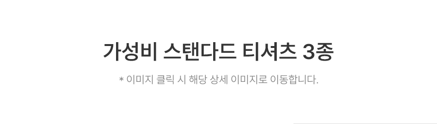 이미지를 클릭해 보세요