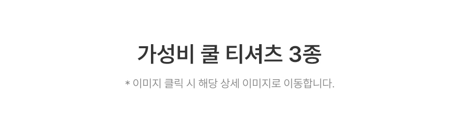 이미지를 클릭해 보세요