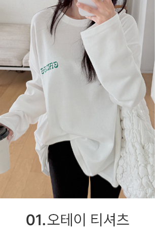 1번 이미지 이동
