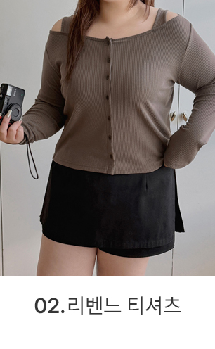 2번 이미지 이동