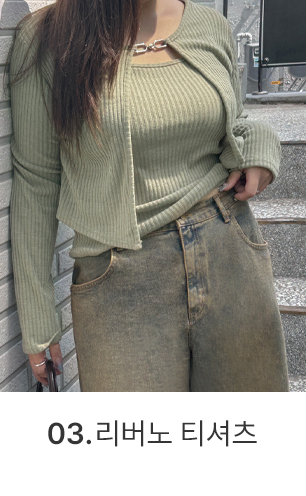 3번 이미지 이동