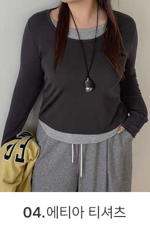 4번 이미지 이동