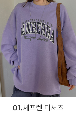 1번 이미지 이동