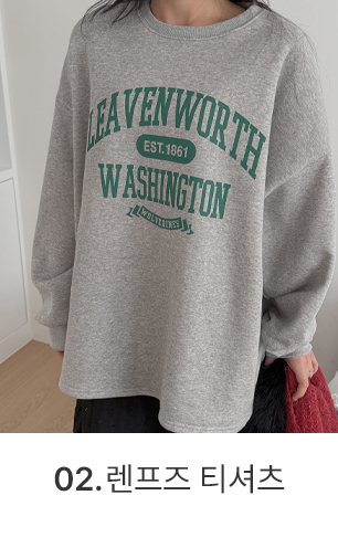 2번 이미지 이동