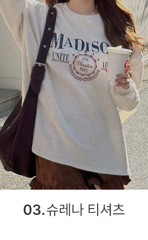 3번 이미지 이동