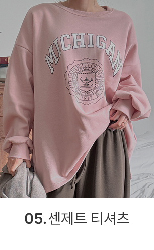 5번 이미지 이동