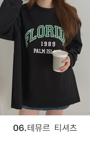 6번 이미지 이동