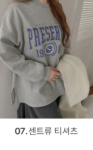 7번 이미지 이동