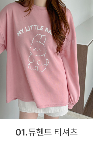 1번 이미지 이동