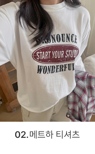 2번 이미지 이동