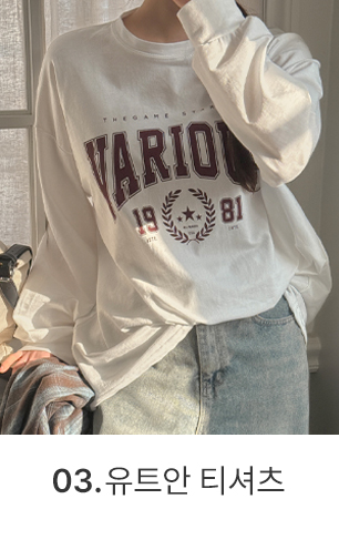 3번 이미지 이동