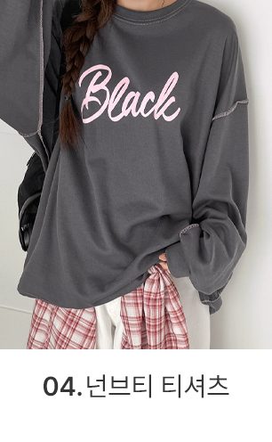 4번 이미지 이동