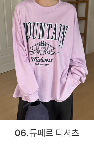 6번 이미지 이동