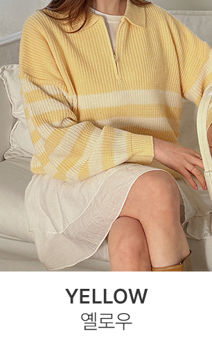 5번 이미지 이동