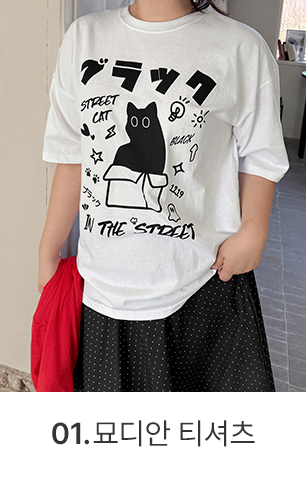 1번 이미지 이동