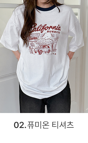 2번 이미지 이동