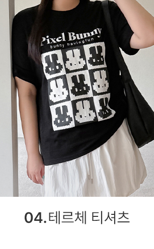 4번 이미지 이동