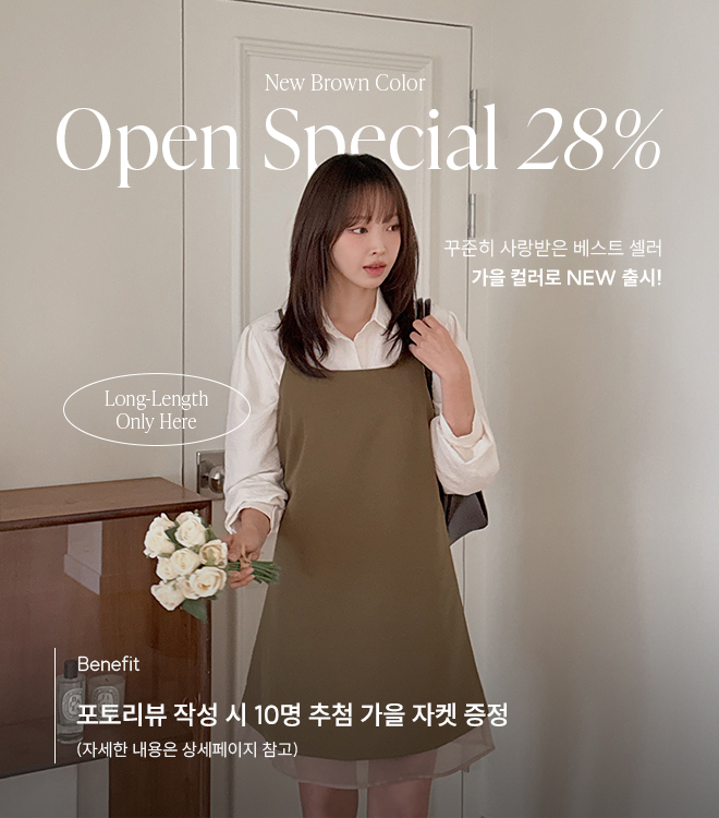 메이틴 9/4