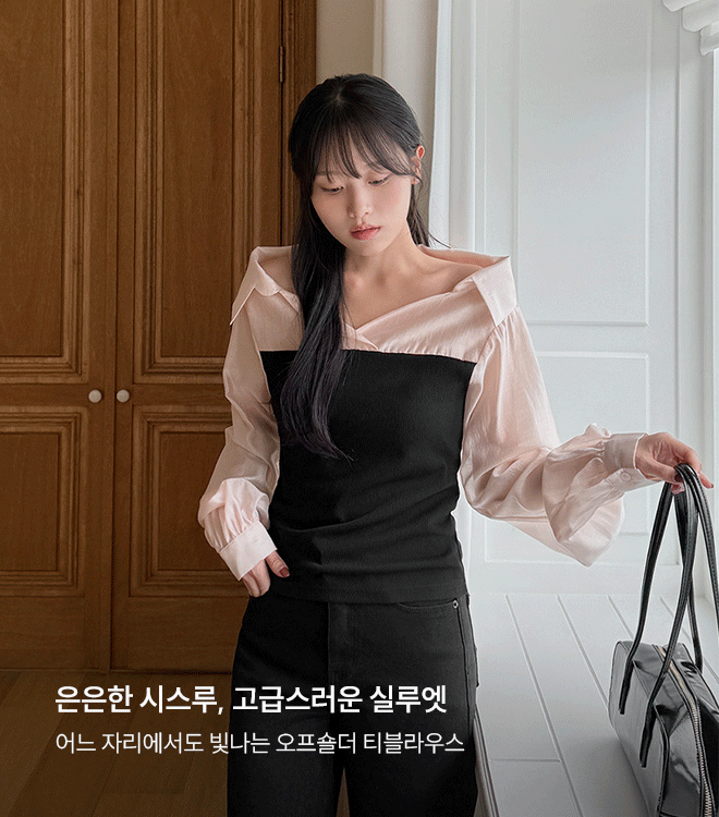 리므렌 9/9