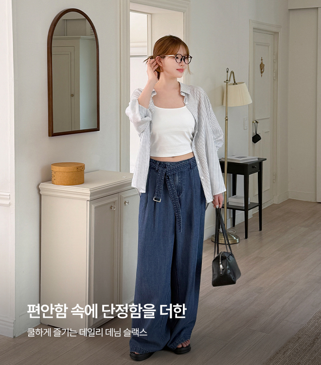 쿠우노 5/19