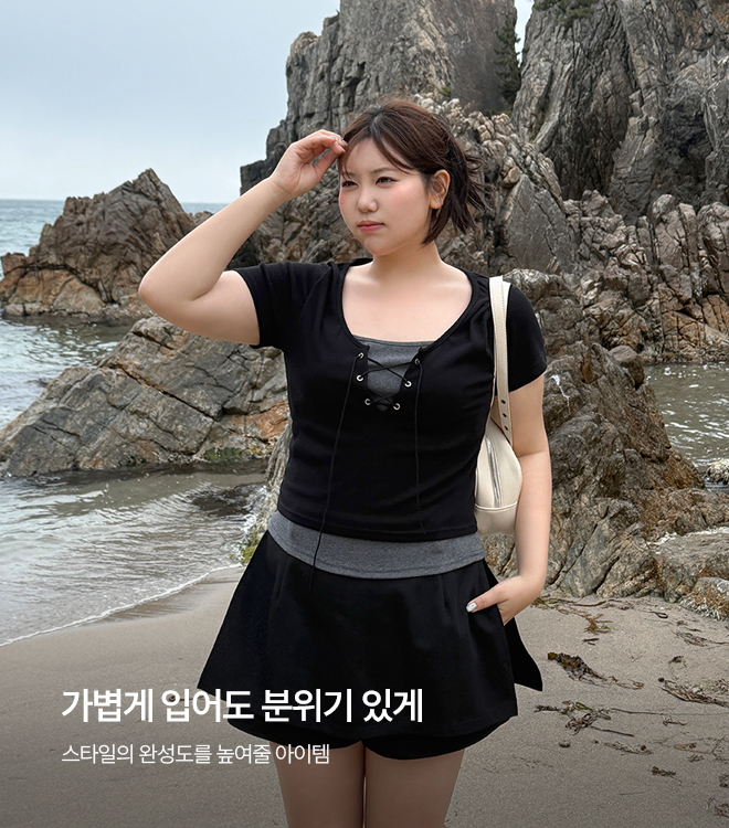 레하브 6/8