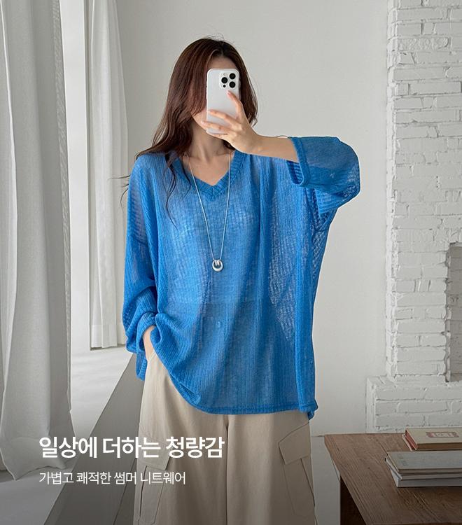 플케든 6/8