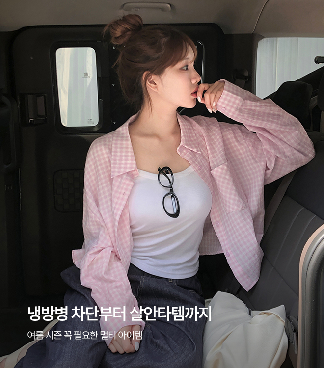 베이덴 6/8