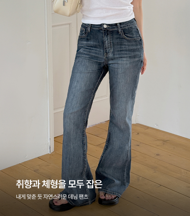르페아 6/12