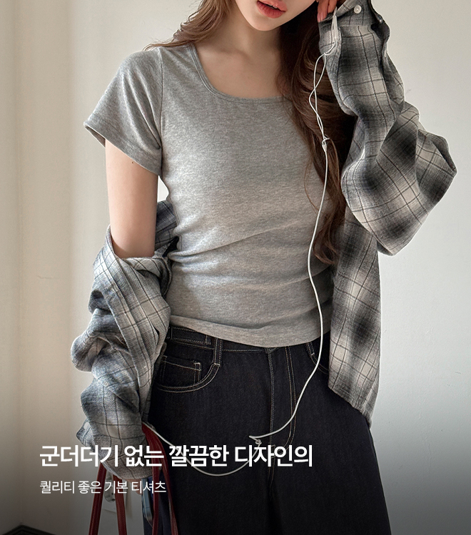 디오브 7/1