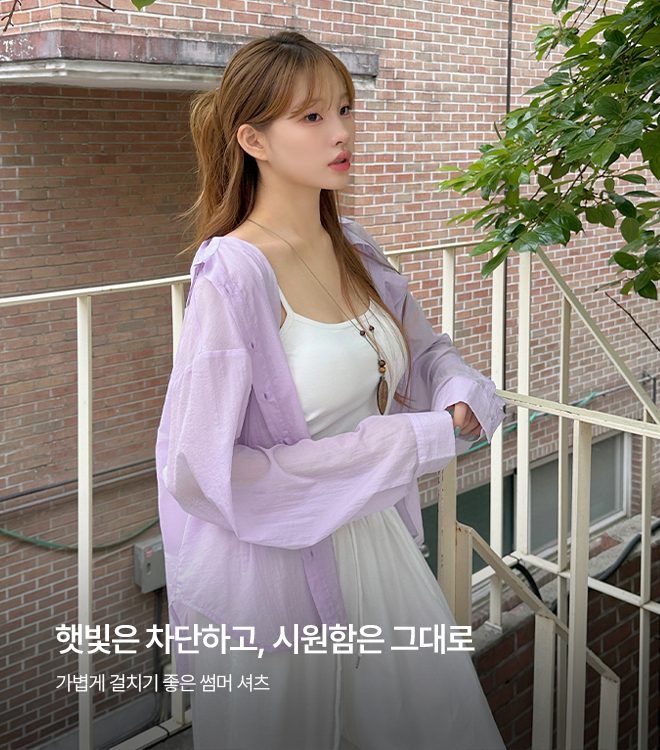 시리뮤 7/7