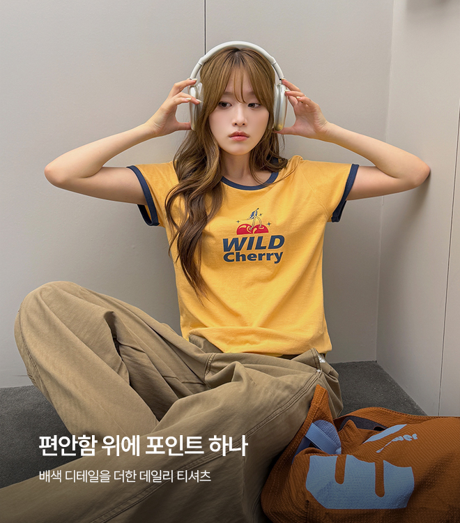젠뮤아 7/13