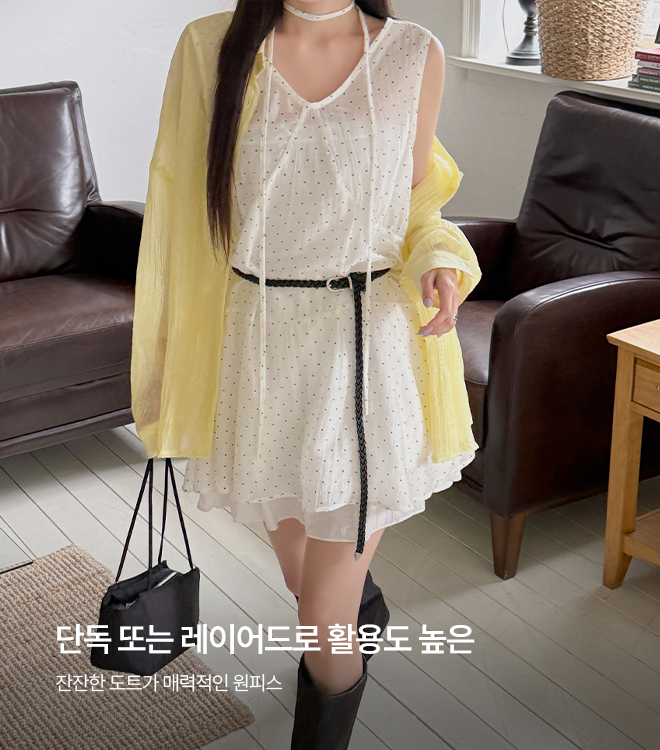 렌튜아 7/30
