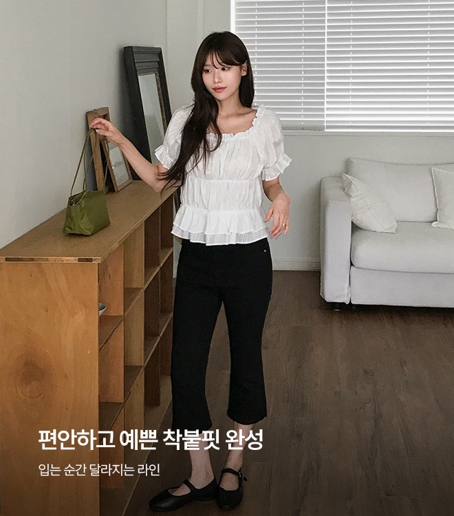 퓨레븐 7/30