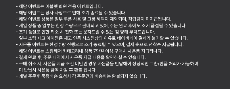 notice_image