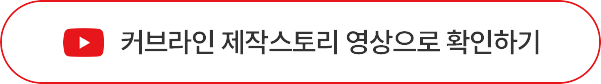 유튜브로 이동