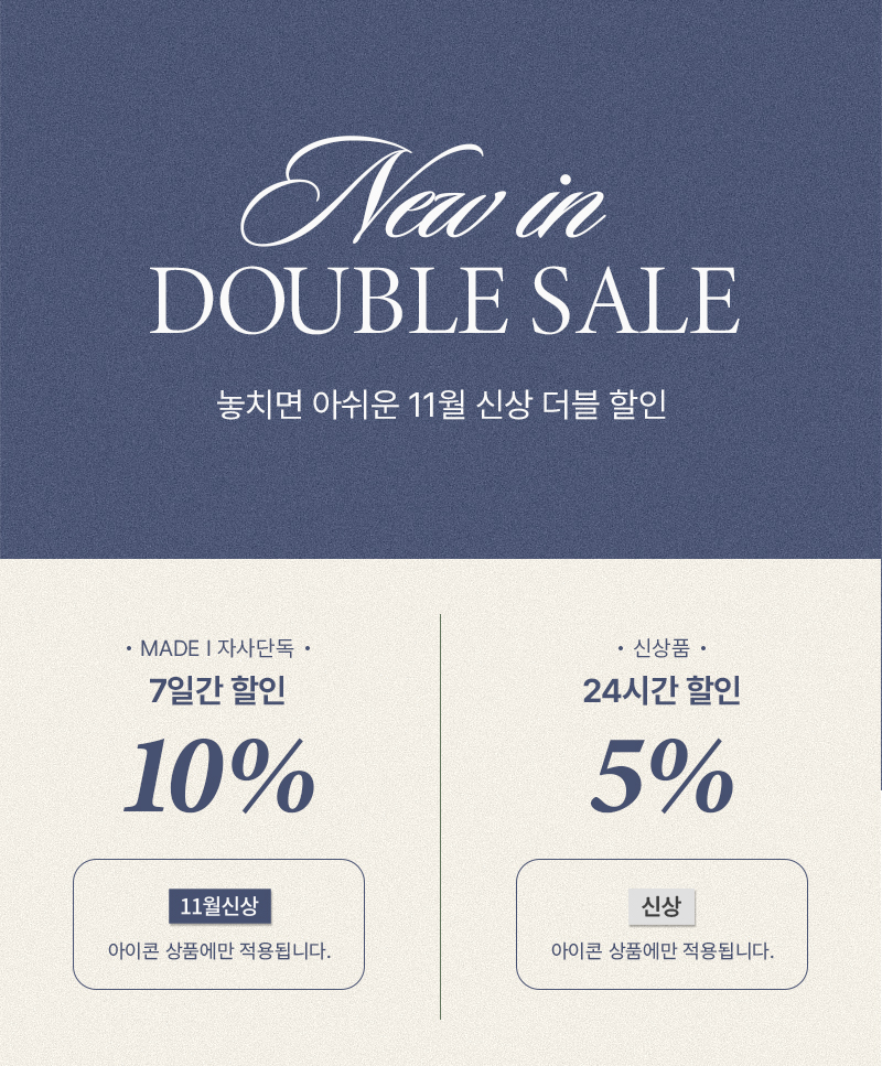 카테타이틀 이미지