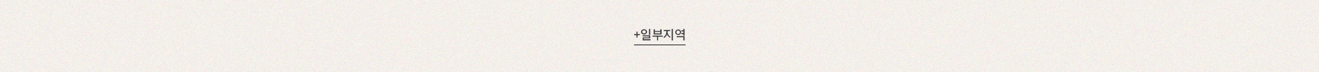 notice_image more