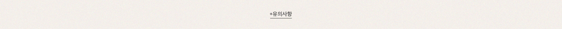 notice_image more