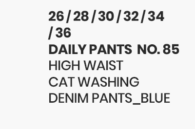 Daily Pants