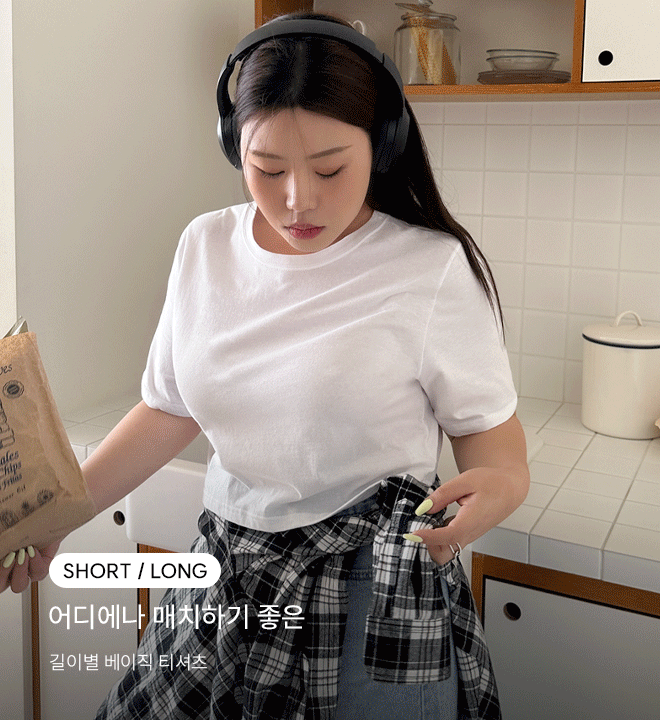 아센프