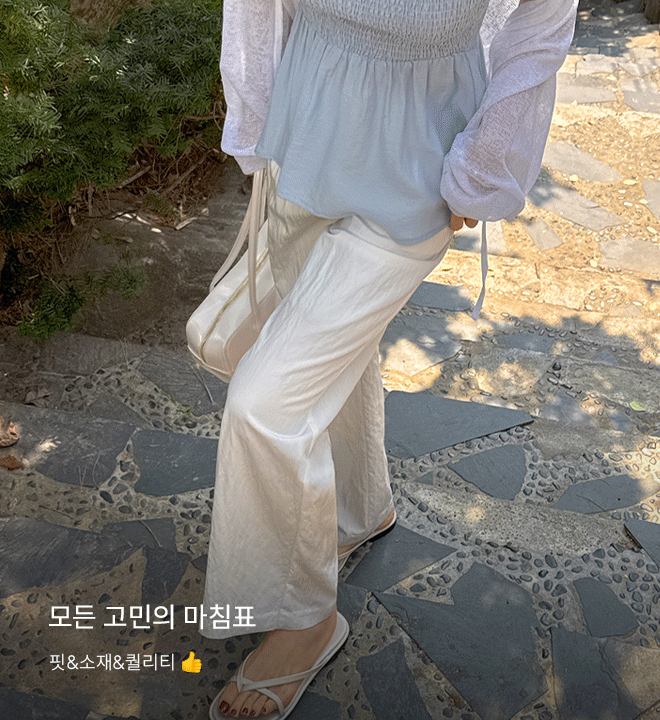 멘티앙