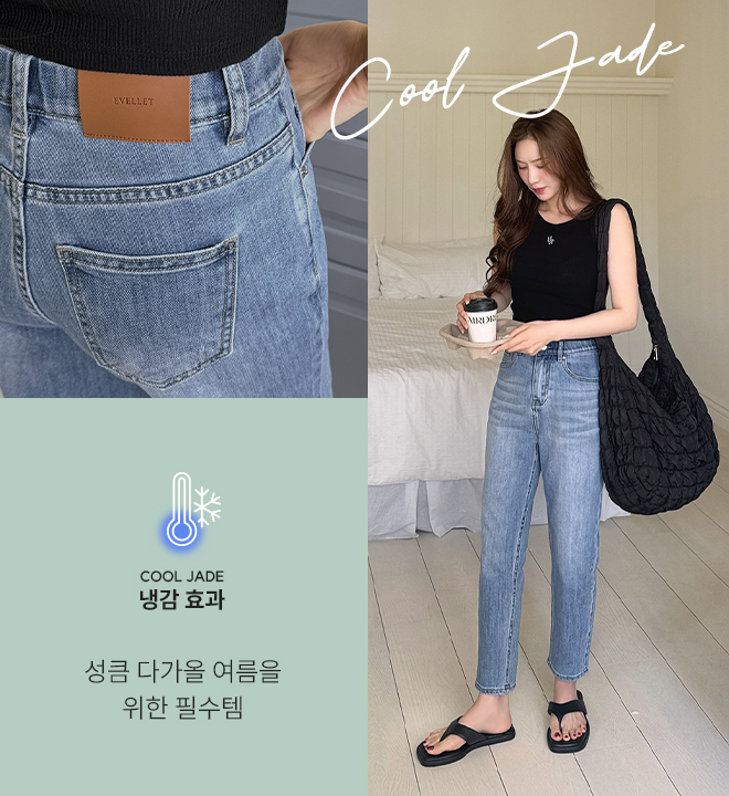 트리미
