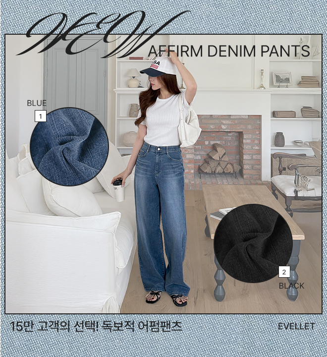 베이븐